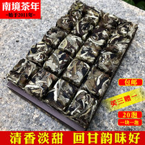 Nanjing Tea Year Moonlight White square brick Puer Moonlight Beauty Yunnan White Tea Gift Box 20 bubbles Buy three get one free