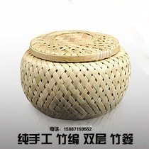 Yunnan impression bamboo woven small bamboo basket Handmade double-layer small tea basket storage tank tea can
