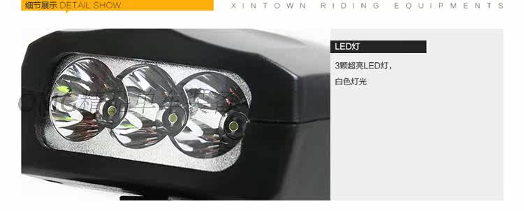 Avertisseur de vélo klaxon électrique - Ref 1452684 Image 13