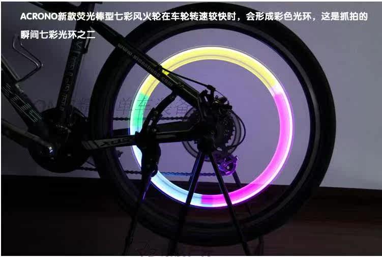 Lumière vélo - Hot Wheels Lumières - Ref 2398758 Image 8