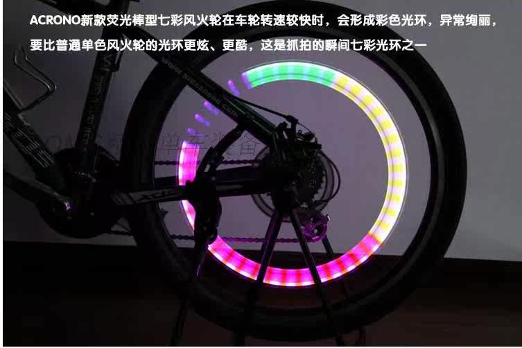 Lumière vélo - Hot Wheels Lumières - Ref 2398758 Image 7