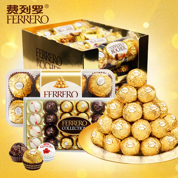 Ferrero 费列罗 榛果威化巧克力 24粒装 天猫优惠券折后￥49.9包邮（￥79.9-30）