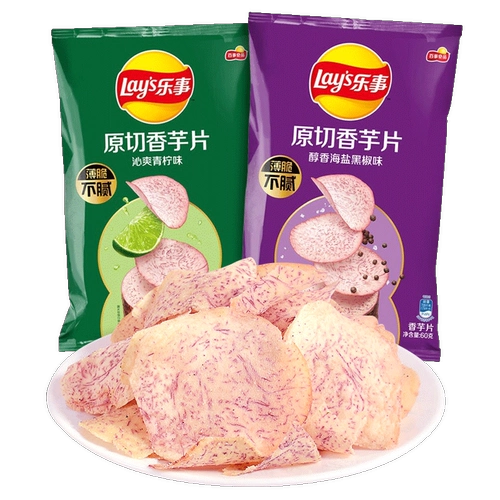 Le Xinpin Картофельные картофельные чипсы 6 пачек с едой, одна коробка с большими мешками с закусками с закусками.