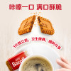 Belgian Lotus and Qingbin Coffee Caramel Biscuits Imported Office Snacks Sandwich Cookies Wholesale by the Box