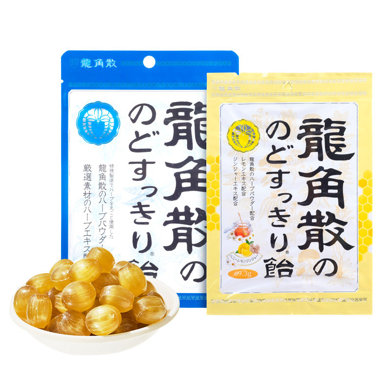 Japan Imported Ryukakusan Honey Lemon Herbal Throat Lozenges Mint Flavor Throat Protection Ryukakusan Sprinkled with Fresh Breath