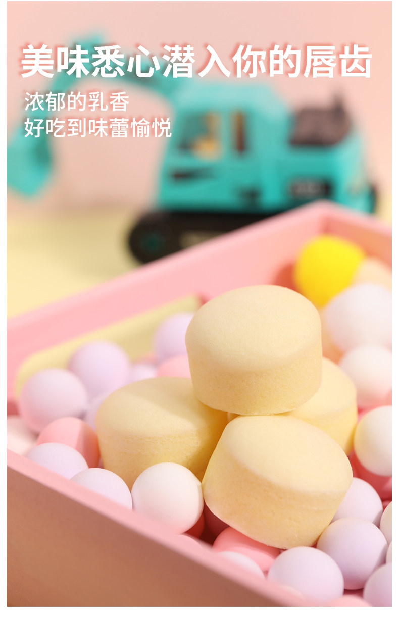Kong WENG 港荣 小小蒸蛋糕牛奶香草 320g 图4