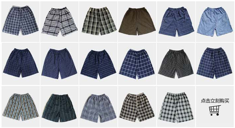 Bãi biển quần nam mùa hè bông lỏng kích thước lớn quần short hoa giản dị năm điểm quần thủy triều của nam giới mùa hè quần lớn nhà 	quần dài đi biển nam	