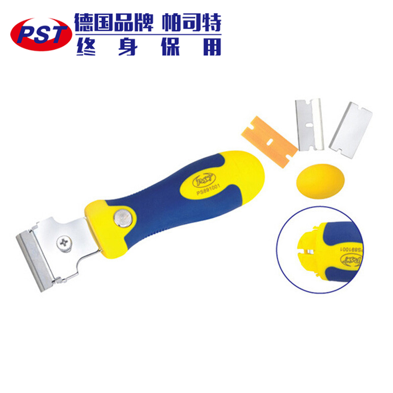 German passett side holes multifunction scraper cleaning adhesive pocket shoving knife stainless steel glass scraper