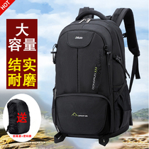  Backpack mens shoulder bag large capacity oversized 2021 new work luggage bag travel bag travel outdoor mountaineering bag