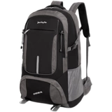 Мужской рюкзак, вместительная и большая очень большая багажная сумка для путешествий для скалозалания