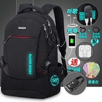 Мужской рюкзак, вместительный и большой ранец, трендовый ноутбук для отдыха, сумка для путешествий, в корейском стиле, бизнес-версия