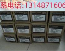 (bargaining) Mitsubishis servo motor service SH insured A-FE33C-5 for 1 year