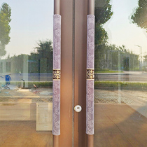 Door handle jacket unit door glass door handle armrest protective sleeve handle anti-crash and warm cover plush cloth art