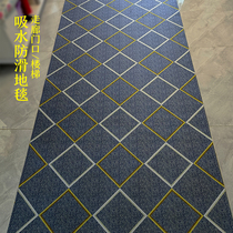 New European-style entrance home mat kitchen bathroom aisle living room bedroom beauty salon full of absorbent velvet carpet