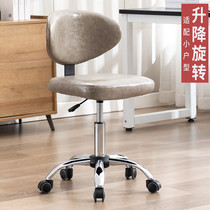 Computer office stool Students learn to write lift chair Home study desk backrest chair pulley small swivel chair