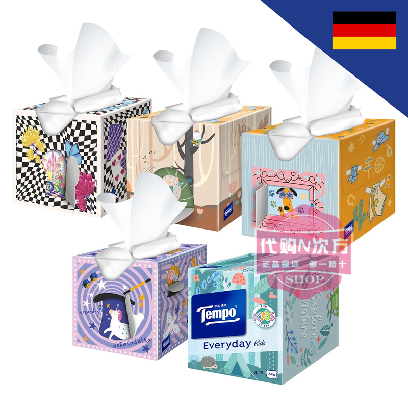 【Limited Edition】In Stock! German Imported Tempo Square Single Box Pack, 64 Sheets Per Box, 5 Styles to Choose from