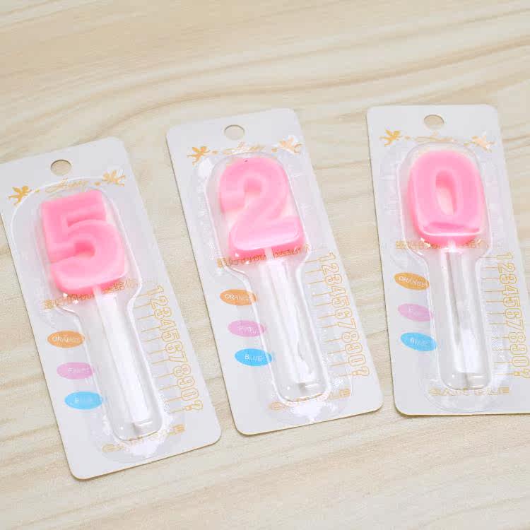 Bougie - Ref 2488464 Image 18