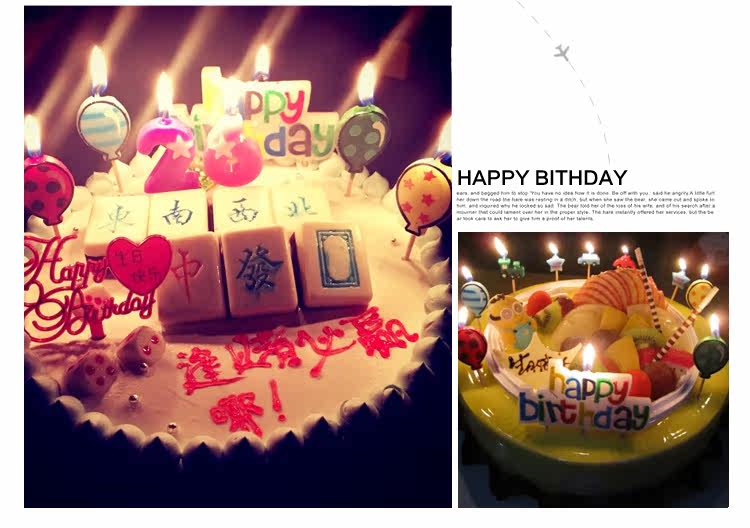 Bougie - Ref 2488673 Image 24