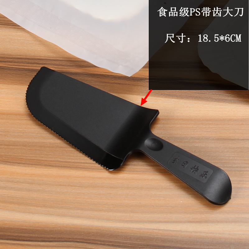 Dao kéo bánh và nĩa dao nhựa dùng một lần và dĩa đặt bánh sinh nhật và dao nĩa kết hợp ba trong một dĩa ăn