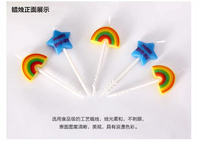 Bougie - Ref 2485934 Image 19