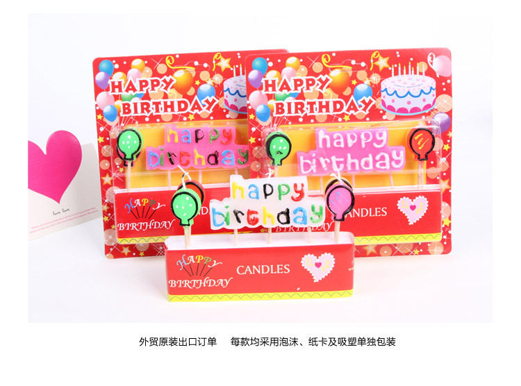 Bougie - Ref 2485580 Image 21