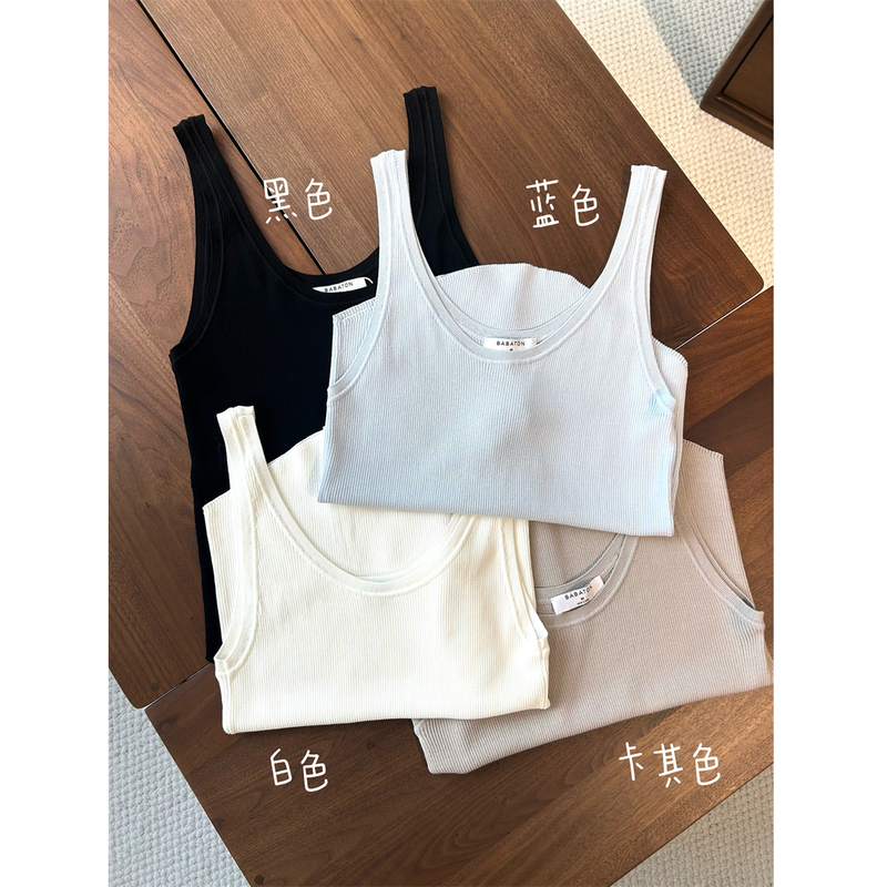 【Aritzia Babaton】Ice Silk Cool and Simple Solid Color Versatile Slim-Fit U-Neck Sleeveless Tank Top for Women 【Aritzia Babaton】Ice Silk Cool and Simple Solid Color Versatile Slim-Fit U-Neck Sleeveless Tank Top for Women