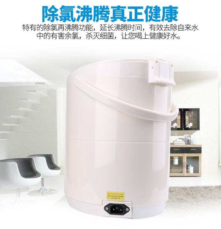 ấm siêu tốc Bình giữ nhiệt điện ARPARC Apache AHP-423 tự động một ấm đun nước thông minh Nhật Bản - ấm đun nước điện siêu điện sắc thuốc
