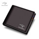 2025新款男士钱包短款皮夹简约时尚潮真皮质感青年钱夹可放驾驶证