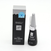 Black Glue Yao Pool Canon Fake Eyelash Black Viscose 12ml Eyelash Glue