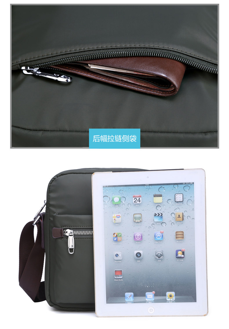 Sac pour homme - Ref 49484 Image 30