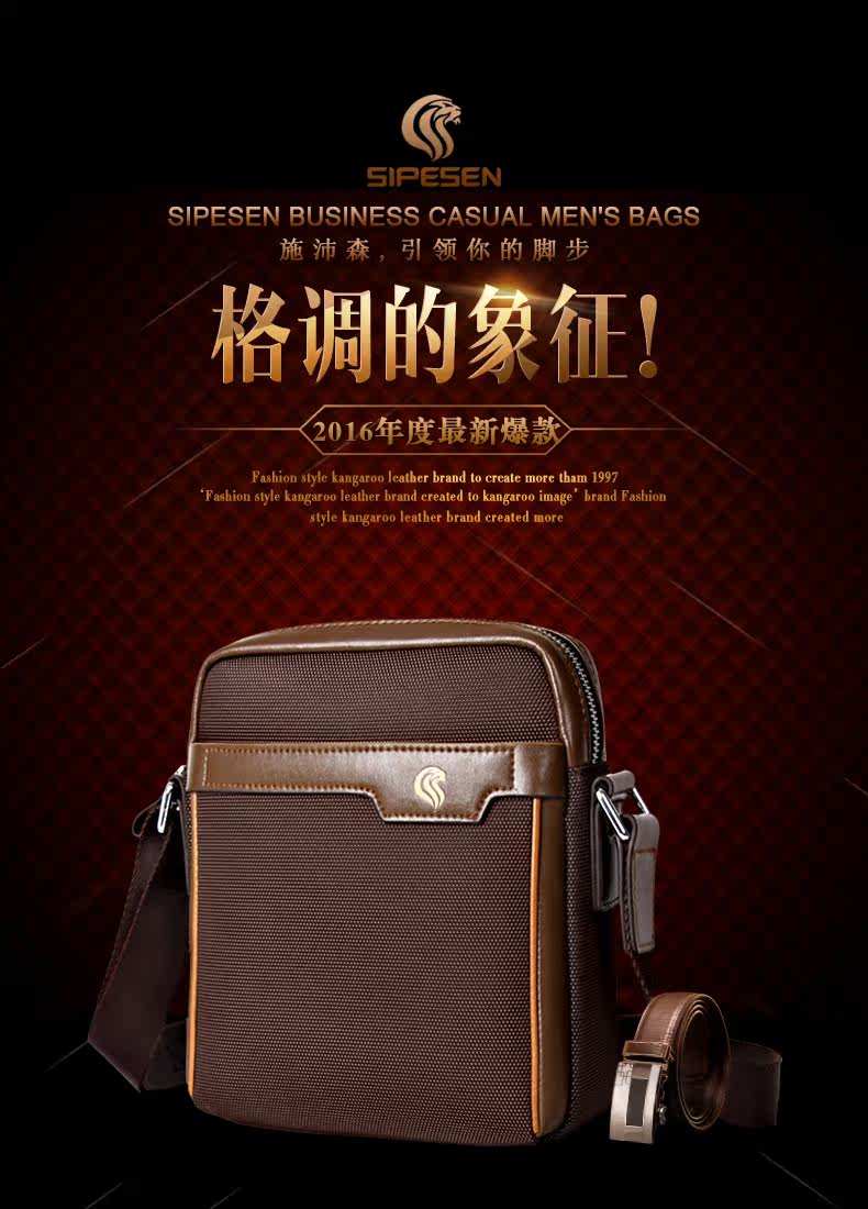 Sac pour homme - Ref 53824 Image 6