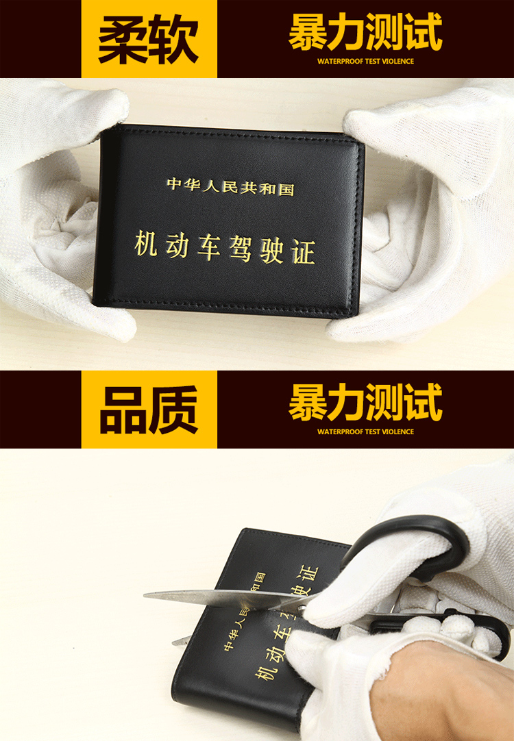 Giấy phép lái xe bằng da Giấy phép lái xe bằng da Bao bì thẻ cá tính nam Gói nhiều thẻ vị trí phụ nữ Giấy phép lái xe bằng da đoạn này - Chủ thẻ bóp nữ