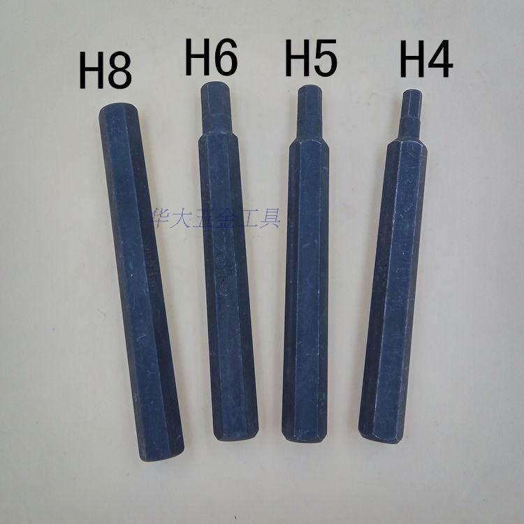 H4 H4 H5 H6 H8 H8 hexagon shock batch nozzle press fit sleeve locomotive tool hexagonal head batch nozzle