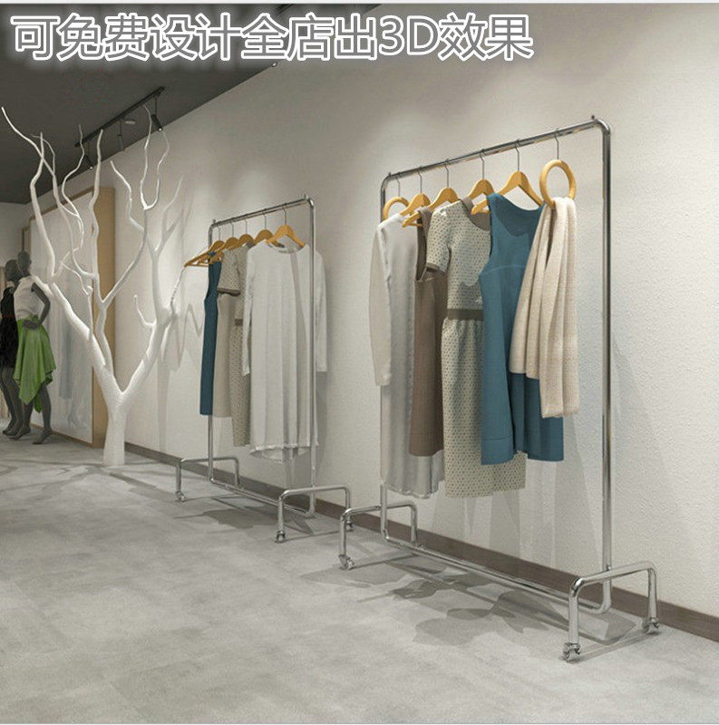 Clothing store decoration shelves with wheel creative stainless steel silver clothing store with wheel frame landing frame display