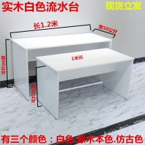 Nordic white display table solid wood clothing shoes bag display rack display table display table running water platform island platform