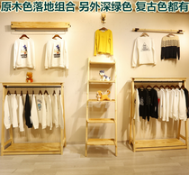 Wood color clothing store decoration clothes clothing store display solid wood zhong dao jia womens clothing store floor-mounted display rack