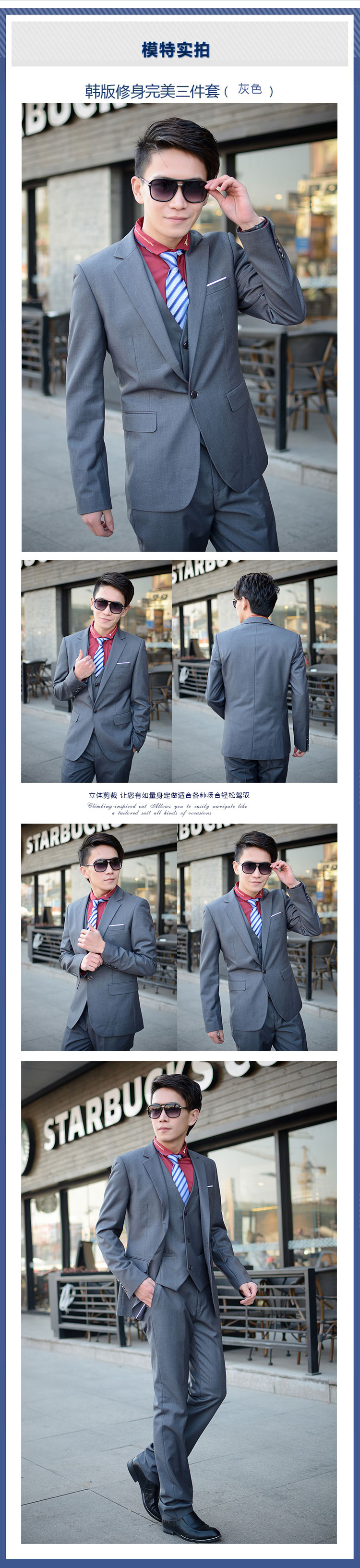 Costume homme XINCLUBNA en polyester pour automne - Ref 1551145 Image 11