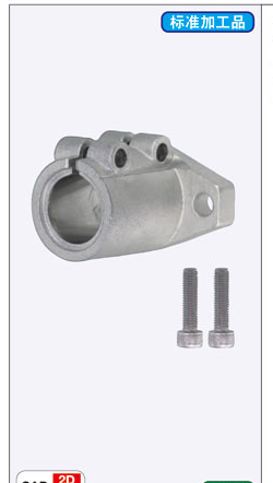 Pointing shaft bearing Flange type Open long pointing type SHFTL12 SHFTL16 SHFTL20 SHFTL25