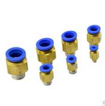 Trachea joint Quick joint Electronic valve Air valve Manipulator accessories Tubing Copper joint Pneumatic belt thread