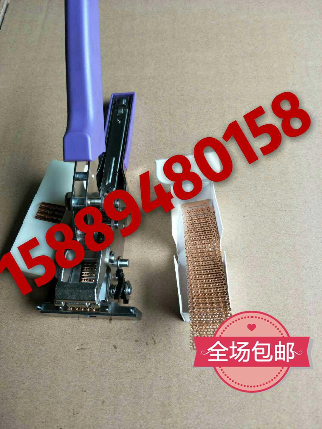 SMT nails book machine to pick up pliers fully automatic matching no sides copper-to-wire pliers use to improve work efficiency