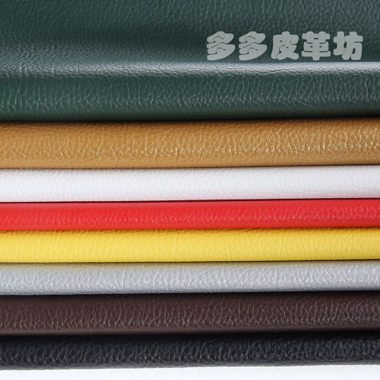 大荔枝纹PU皮革面料皮料仿皮软包装饰diy手工材料人造革沙发布料详情17
