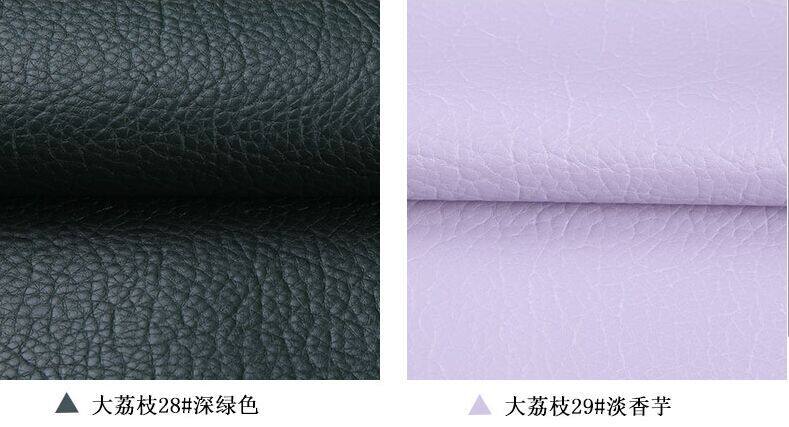 大荔枝纹PU皮革面料皮料仿皮软包装饰diy手工材料人造革沙发布料详情10