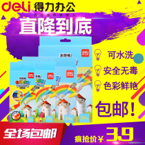 Able oil painting stick 12 color 18 color 24 color 36 color 36 color fine art painting student graffiti pen