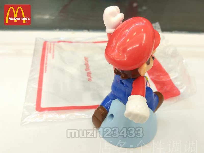 Figurine manga en plastique Mario - Ref 2698854 Image 20