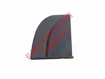 Huanghai Auto Parts Dawning Flag Sheng F1 pedal blocking flow plug foot pedal corner pedal Baotou Dawn