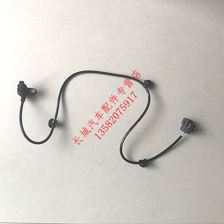 Yellow Yellow Sea N1 Yellow Sea N2 Piccard accessories N1N2 pickup ABS sensor N pickup ABS sensor N2 sensor