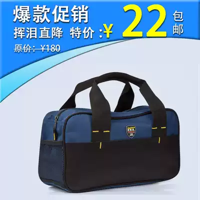 Fast kit small canvas thick tool storage bag portable portable tool kit home appliance repair bag