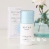 Phiên bản mới của Nhật Bản SOFINA Sophia core beauty beauty beauty sunscreen bảo vệ chống nắng nữ màu trắng hoa làm mới loại 30ml