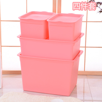 Esley covered Korean storage box glove box with lid storage box can be superimposed on the storage box
