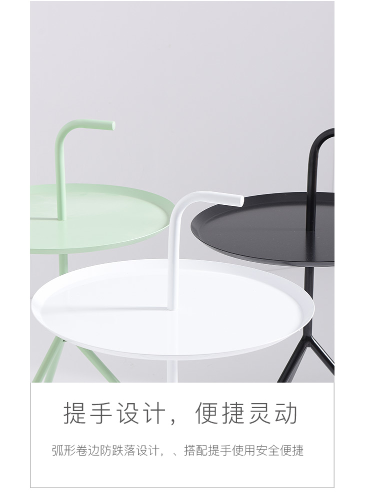Net bàn cà phê nhỏ màu đỏ rèn sắt bên sáng tạo bàn sofa đơn giản góc vài tủ phòng ngủ nữ đầu giường bàn nhỏ đồ nội thất - Bàn trà bàn ghế sofa phòng khách nhỏ